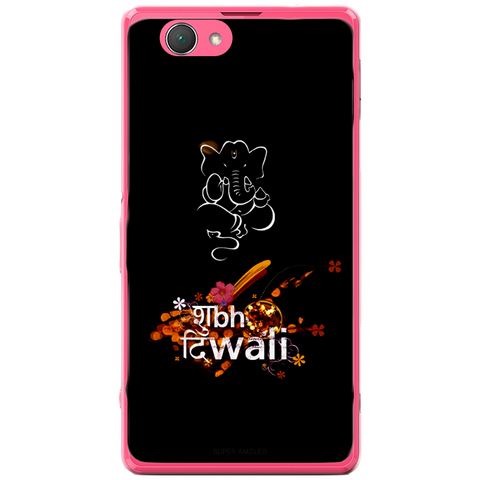Phone Case Deepavali Sony Xperia Z1 Compact D5503