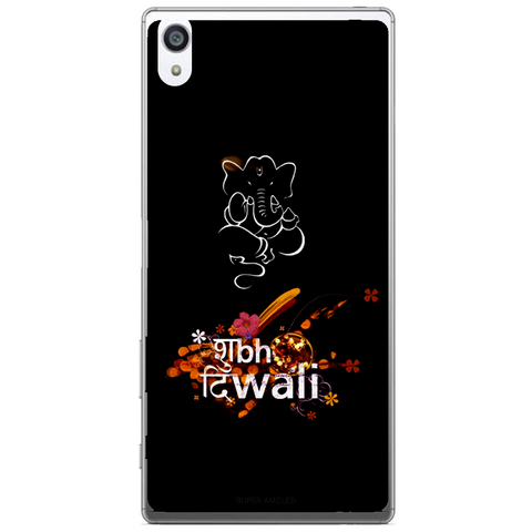 Phone Case Deepavali Sony Xperia Z5