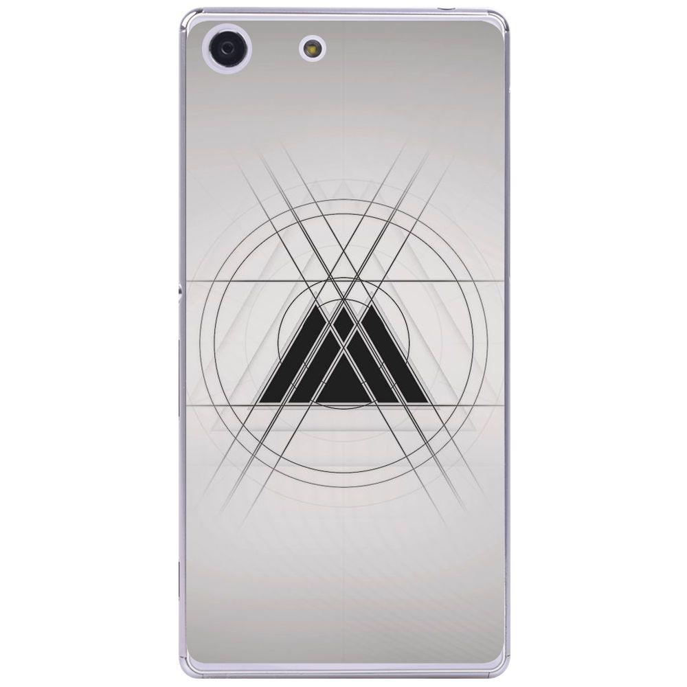 Phone case Destiny 2 Sony Xperia M5