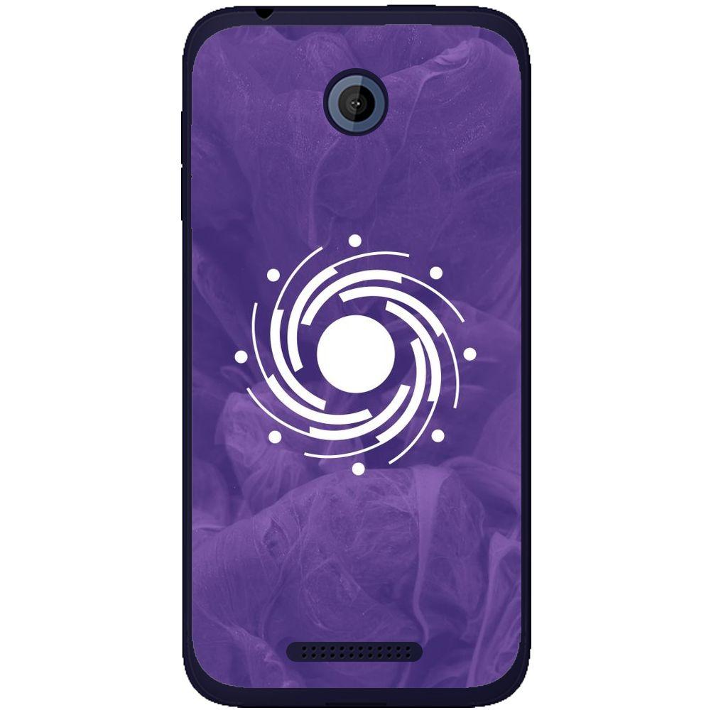 Phone Case Destiny Defender HTC Desire 510