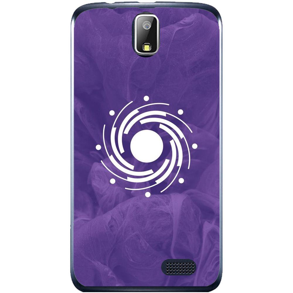 Phone Case Destiny Defender Lenovo A328
