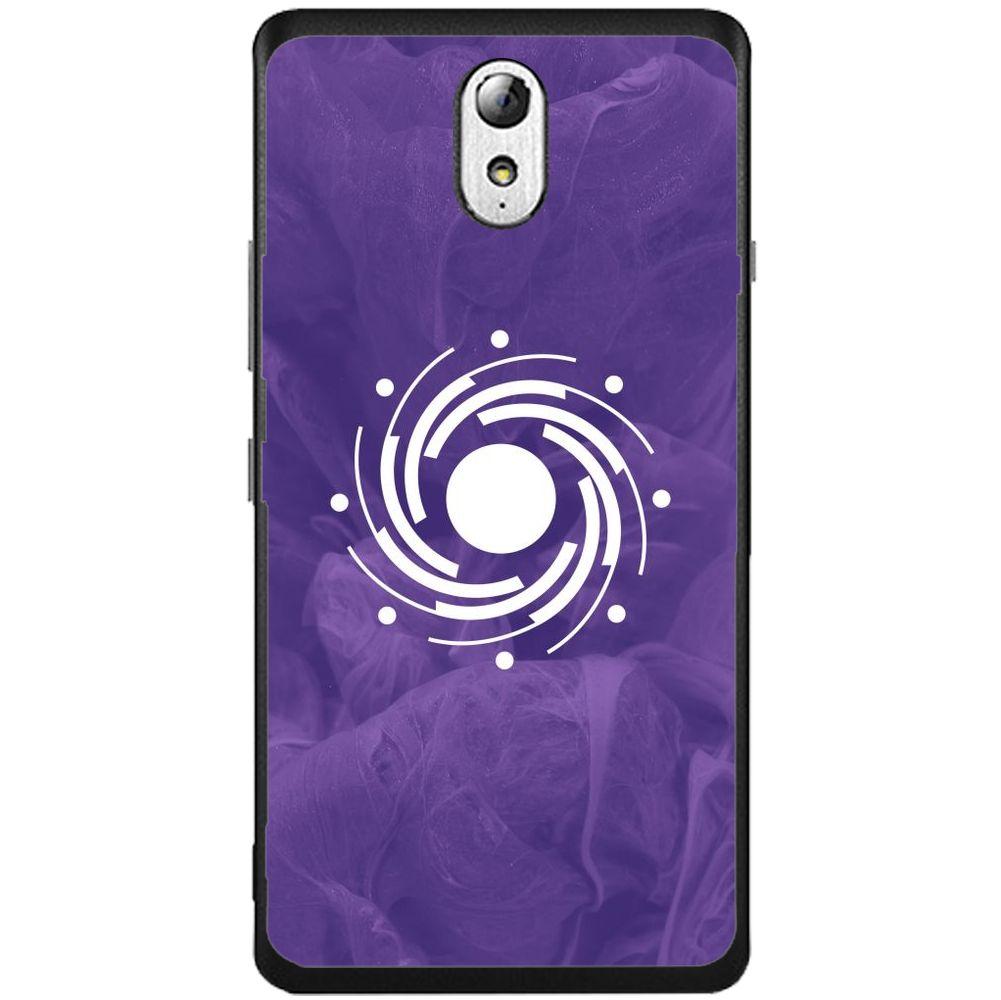 Phone Case Destiny Defender Lenovo Vibe P1m