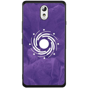 Phone Case Destiny Defender Lenovo Vibe P1m