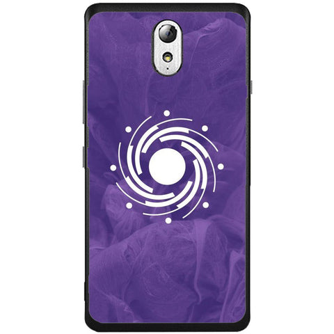 Phone Case Destiny Defender Lenovo Vibe P1m