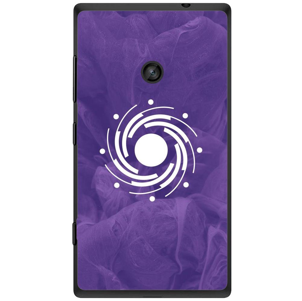 Phone Case Destiny Defender Nokia Lumia 520