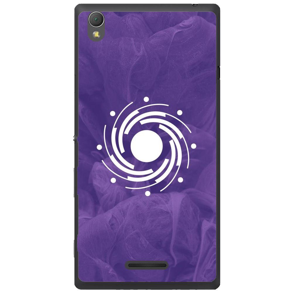 Phone Case Destiny Defender Sony Xperia T3