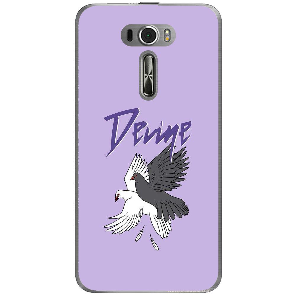 Phone Case Devine Asus Zenfone 2 Laser Ze601kl