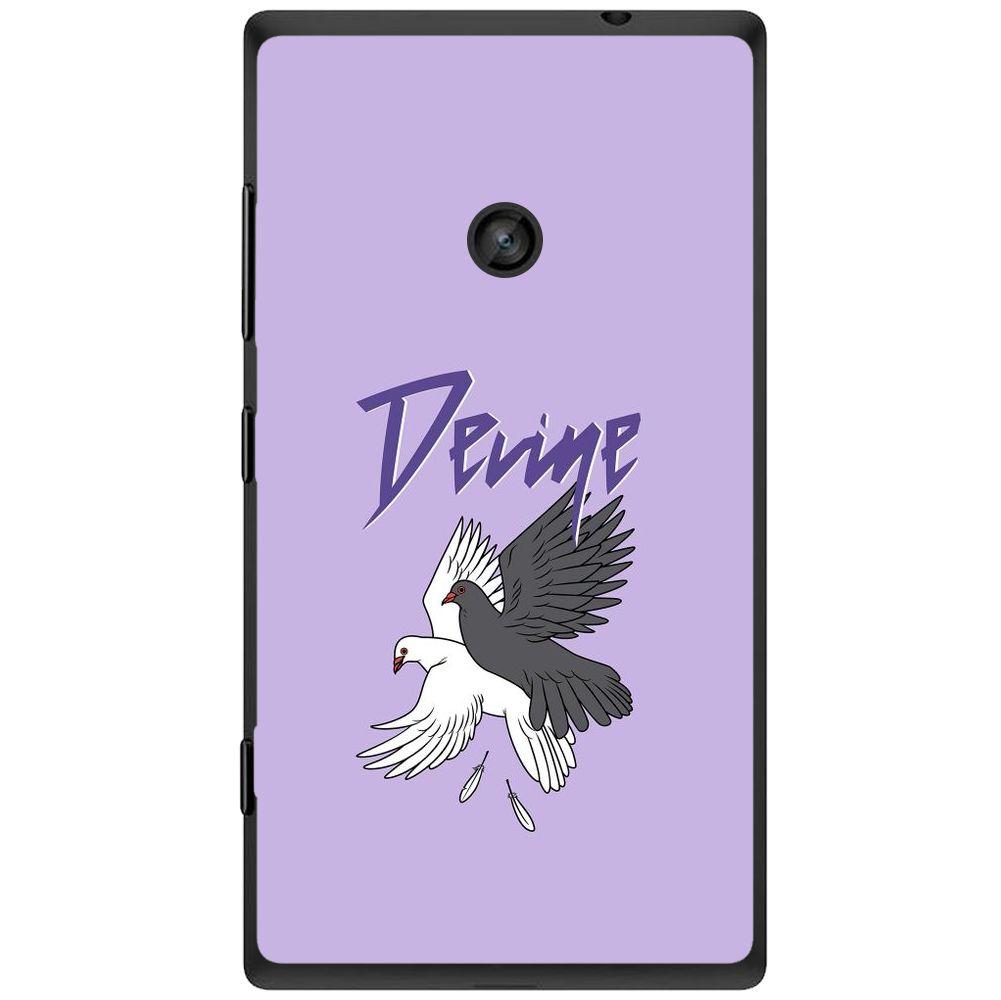 Phone Case Devine Nokia Lumia 520