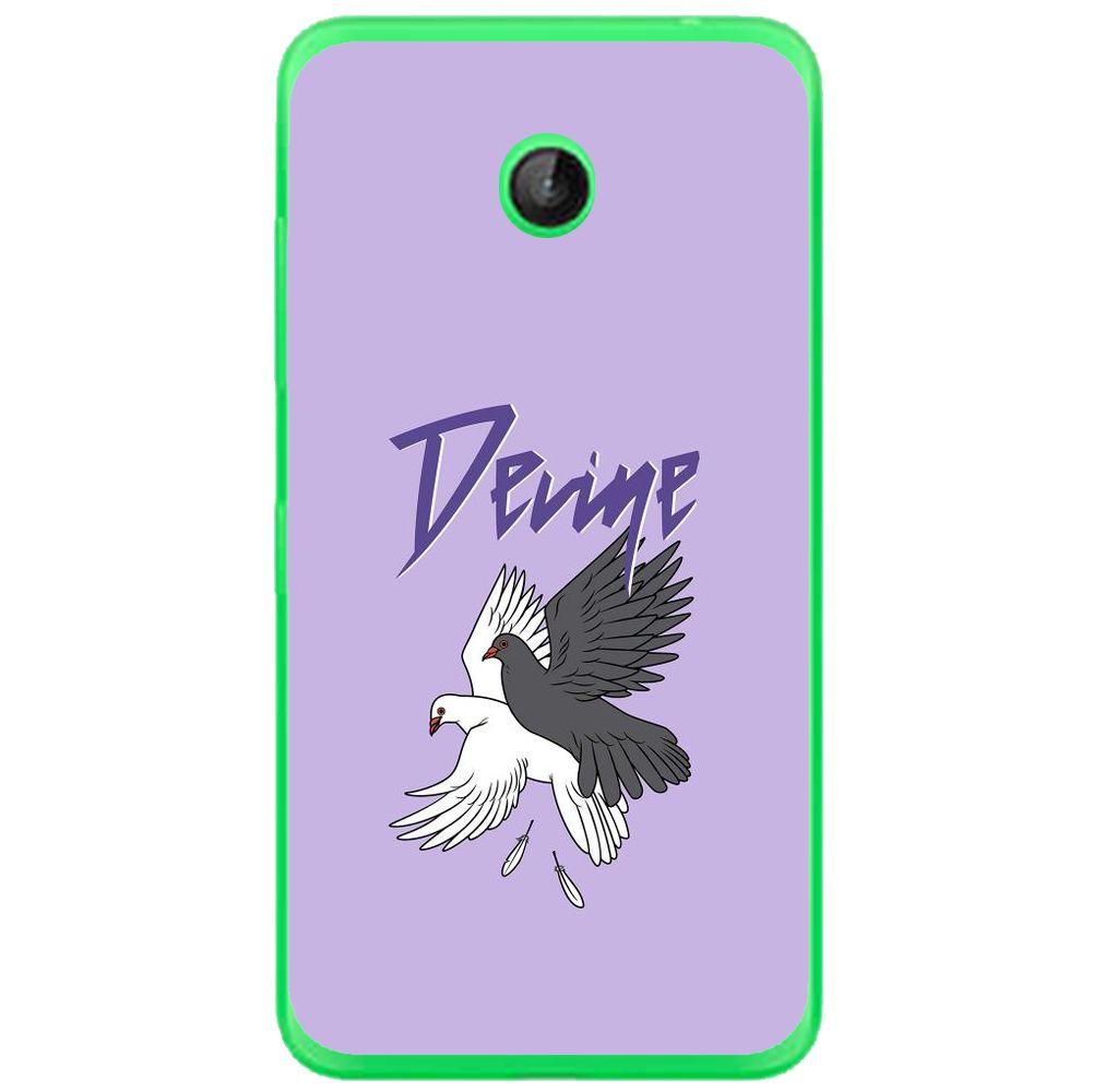 Phone Case Devine Nokia Lumia 630 635