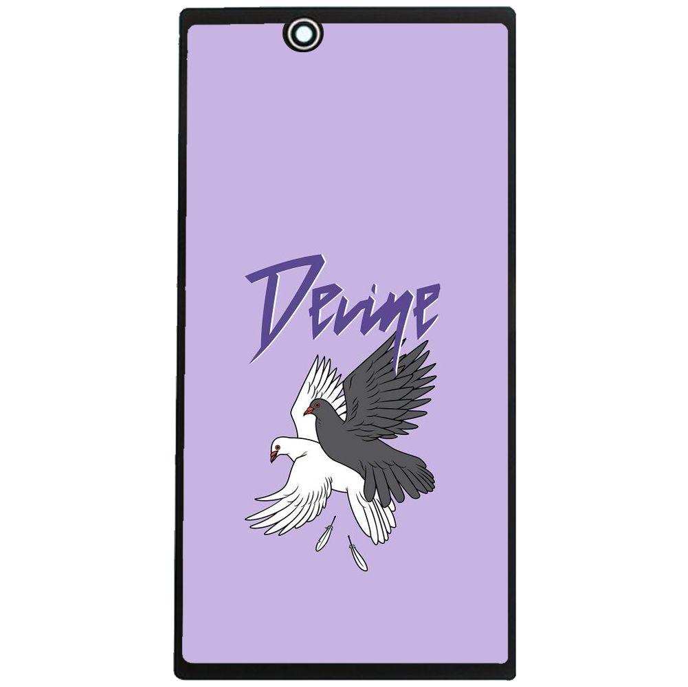 Phone Case Devine Sony Xperia Z C6602 C6603