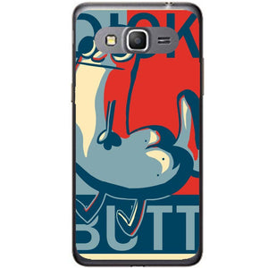 Phone case Dickbutt Samsung Galaxy Core Prime G360