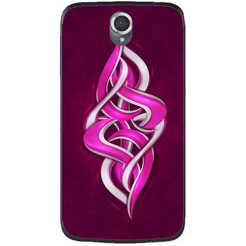 Phone Case Digital Graffiti Lenovo A859