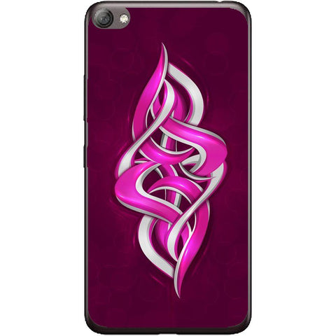 Phone Case Digital Graffiti Lenovo S60