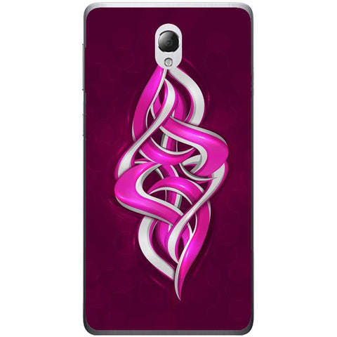 Phone Case Digital Graffiti Lenovo S860