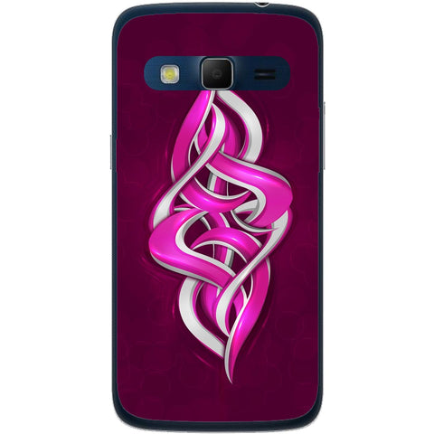 Phone Case Digital Graffiti Samsung Galaxy Express 2 G3815