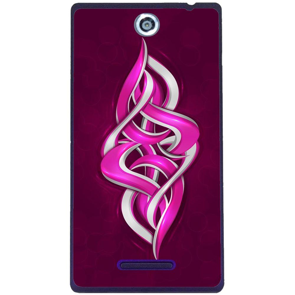 Phone Case Digital Graffiti Sony Xperia C C2305