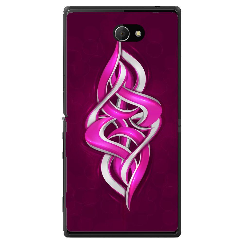 Phone Case Digital Graffiti Sony Xperia M2 Dual D2302