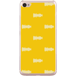Phone case Disco Lenovo S90 Sisley