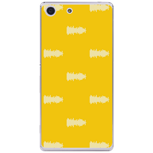 Phone case Disco Sony Xperia M5