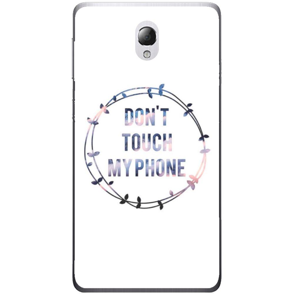 Phone Case Don T Touch My Phone Lenovo S860