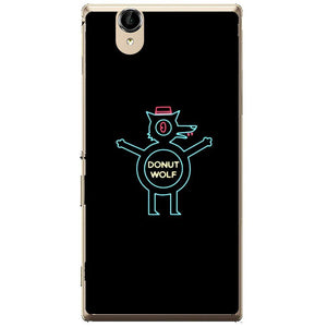 Phone Case Donut Wolf Sony Xperia T2 Ultra
