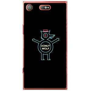 Phone Case Donut Wolf Sony Xperia Xz1 Compact