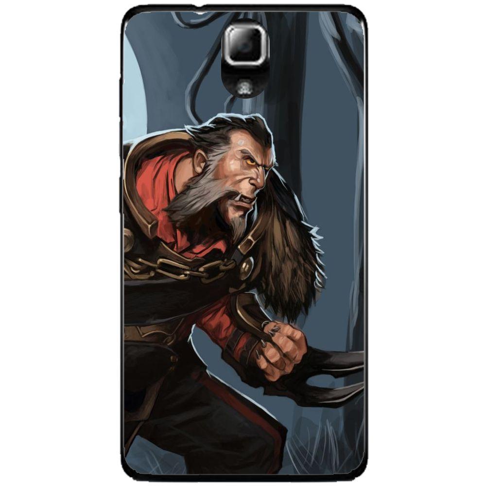 Phone Case Dota 2 - Lycan Lenovo A536