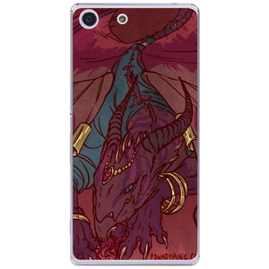 Phone Case Dragon Art Sony Xperia M5