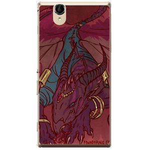 Phone Case Dragon Art Sony Xperia T2 Ultra
